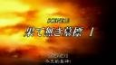 claymore_ep_12_01.jpg