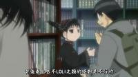 snapshot20071115215706.jpg
