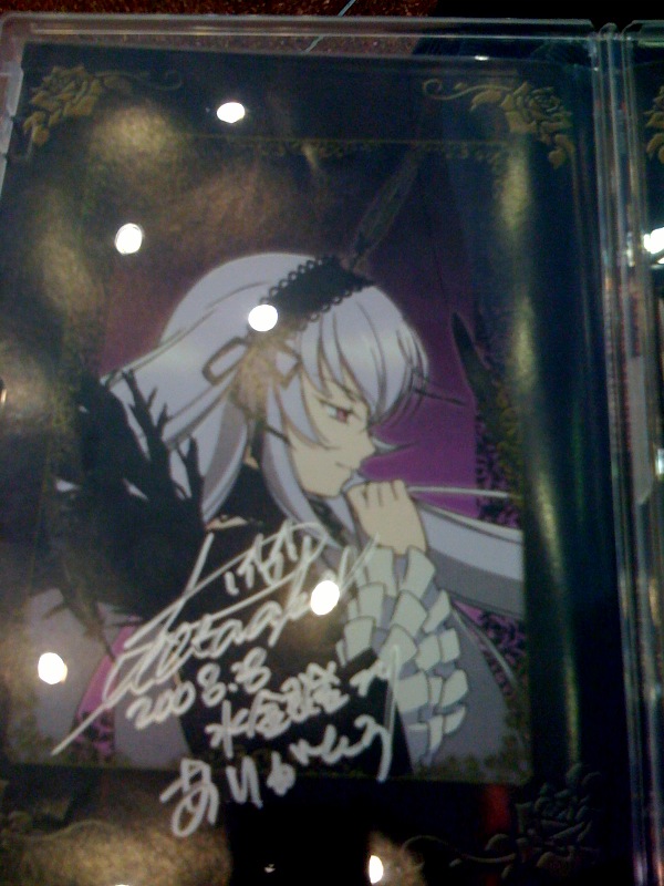 Rie's signature--one of many fruits of this con