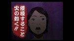 snapshot20080918224524