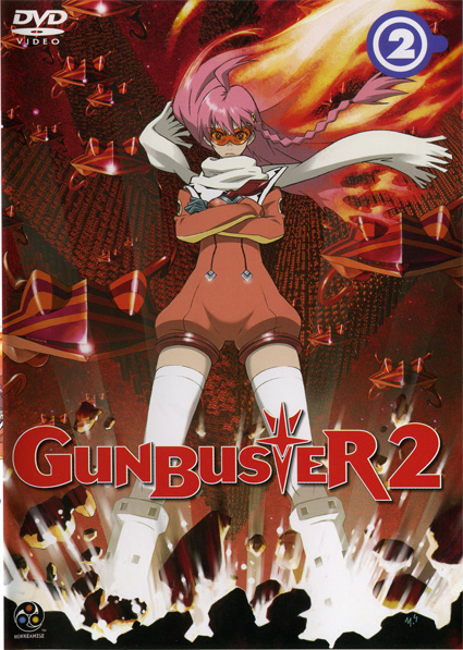 gunbuster2_dvd_cover.jpg