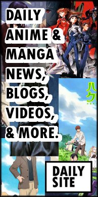 dailysite ad