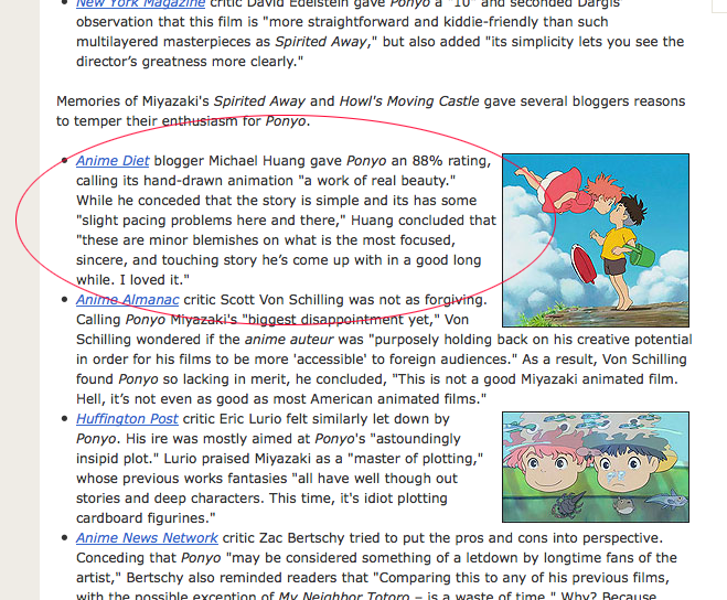 Mike's Ponyo on About.com