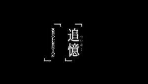 vlcsnap-10677851 vlcsnap-10677851
