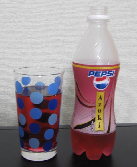 AzukiGlass