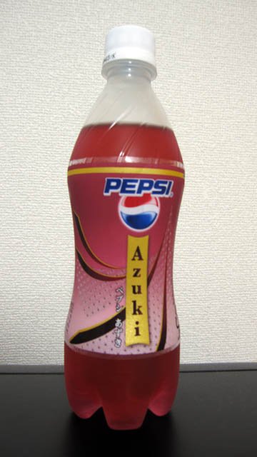 Beans? In MY Pepsi? It’s more likely than you think.