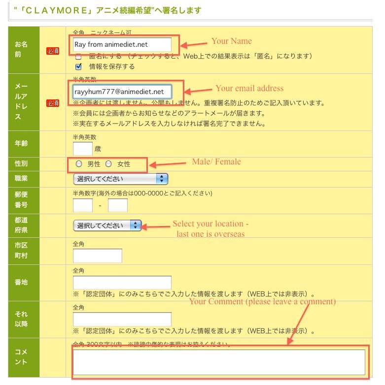 Screen shot 2010-01-14 at 9.55.24 PM