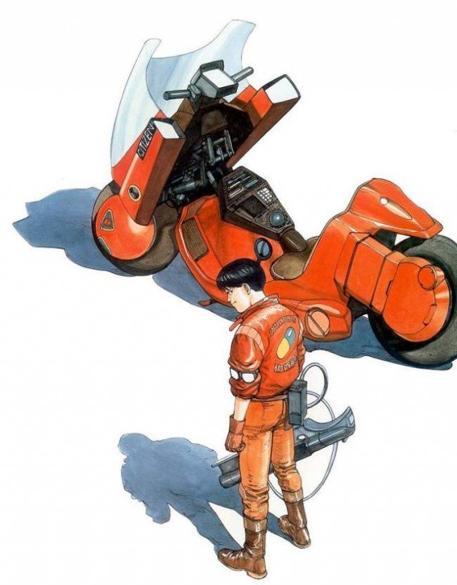 akira