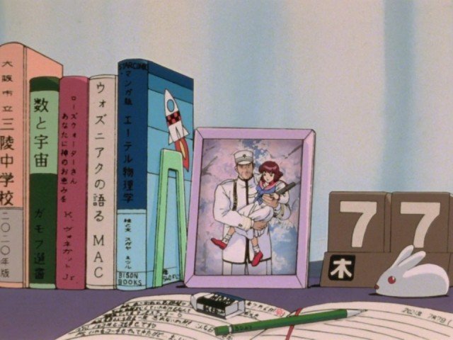 Takaya