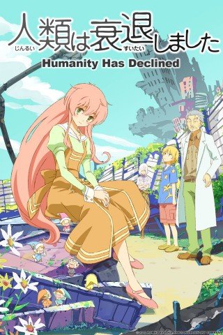 humanity-has-declined