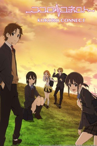 kokoro-connect
