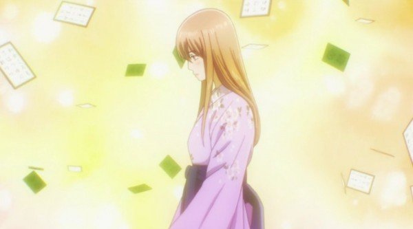 Chihaya